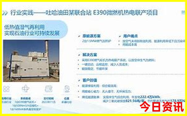 四川哪些地方值得旅游